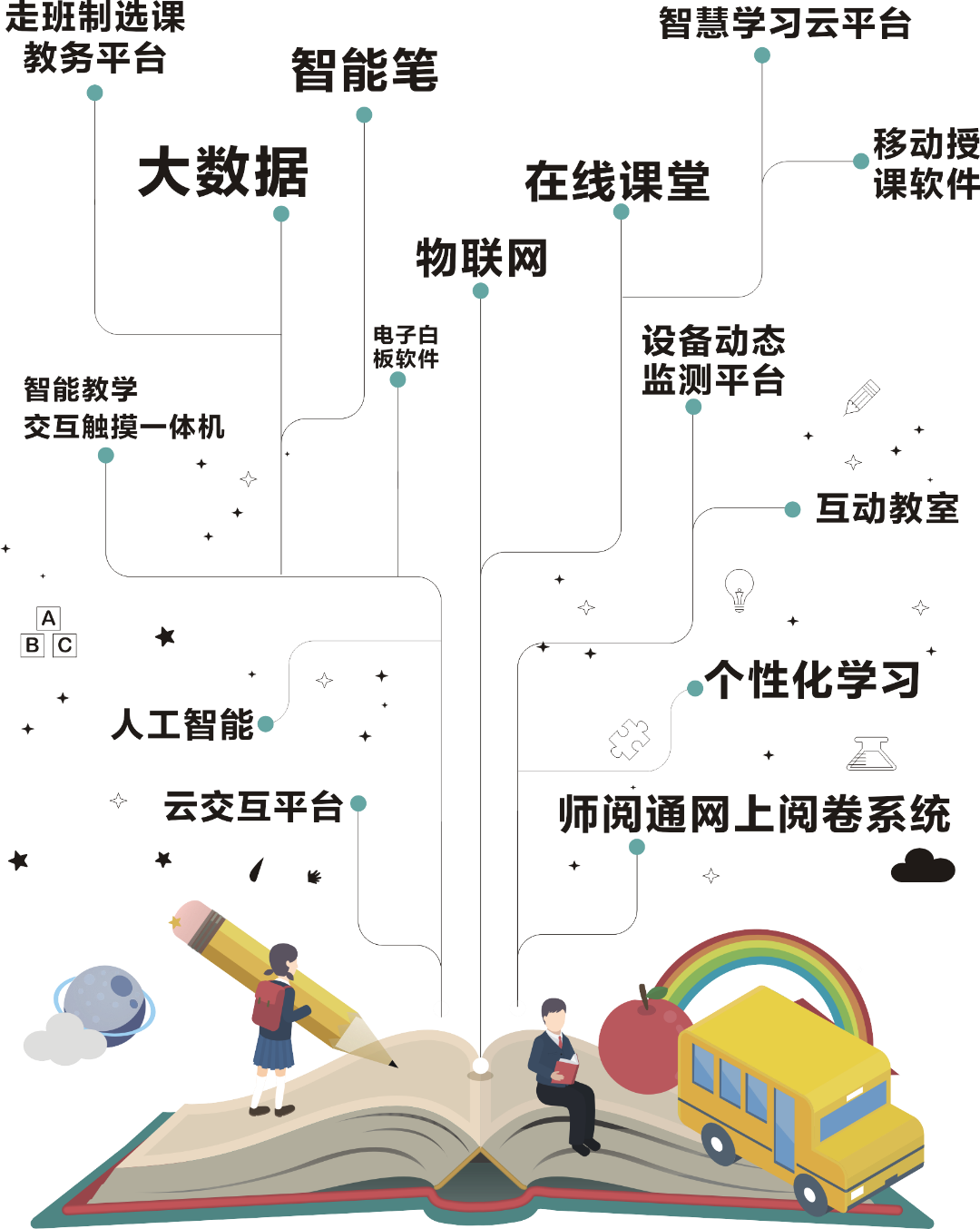 5ab468dc5ee3f.png 5ab468dc5ee3f.png