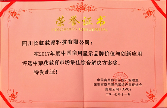 5ab47ab180bef.png 5ab47ab180bef.png