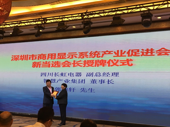 5ab47abb78e0d.png 5ab47abb78e0d.png