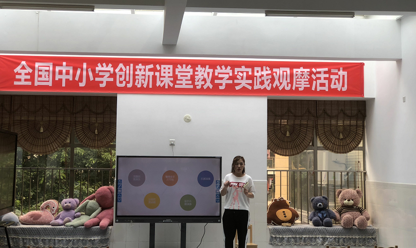 5b2cb27becbfe.png 5b2cb27becbfe.png