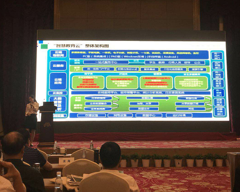 5b348c75ce787.png 5b348c75ce787.png