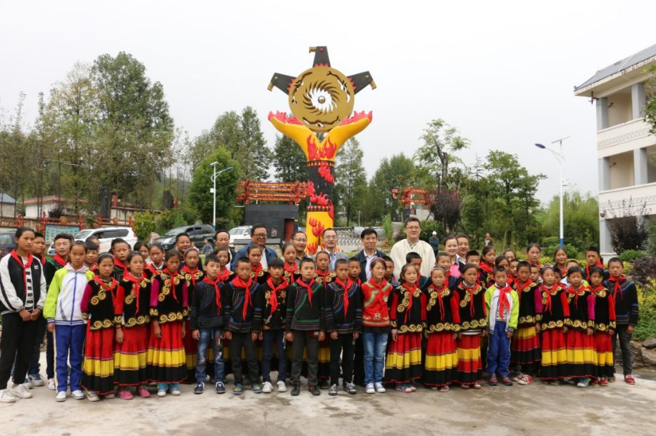 5b348eb77b062.png 5b348eb77b062.png