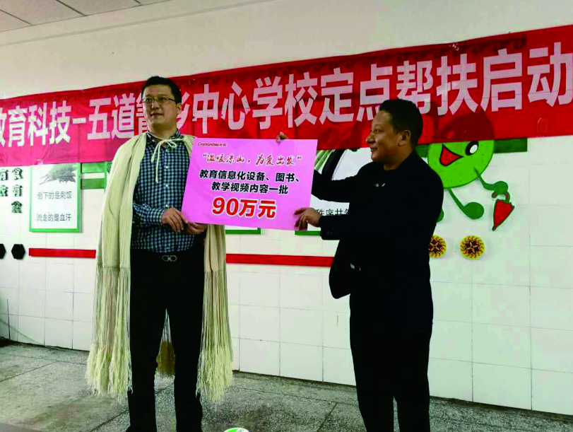 5b348ec98b799.png 5b348ec98b799.png