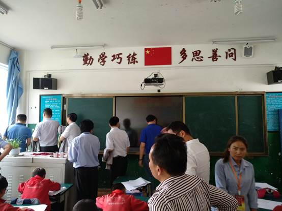 5b348f48acda7.jpg 5b348f48acda7.jpg