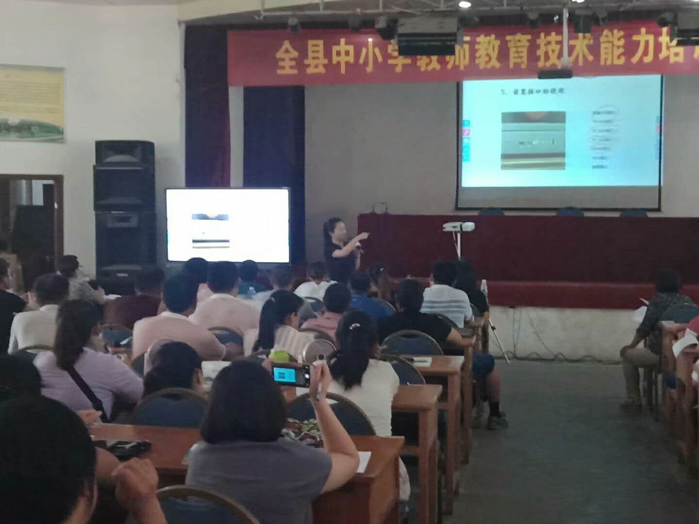 5b90f706b305d.jpg 5b90f706b305d.jpg