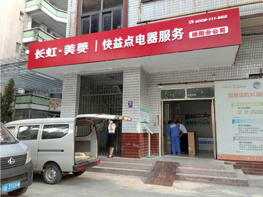 5b90f82b712cd.png 5b90f82b712cd.png