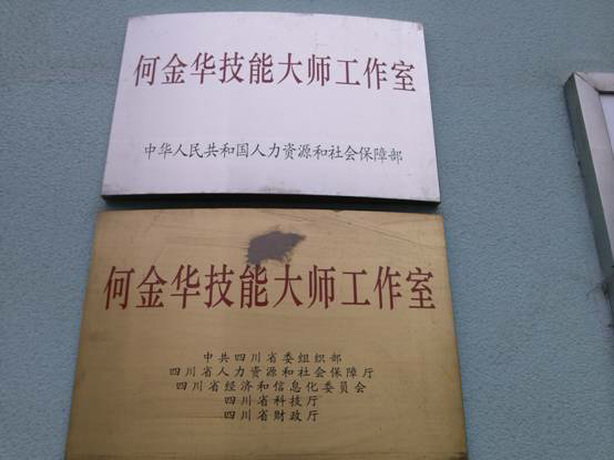 5b90f84401363.png 5b90f84401363.png