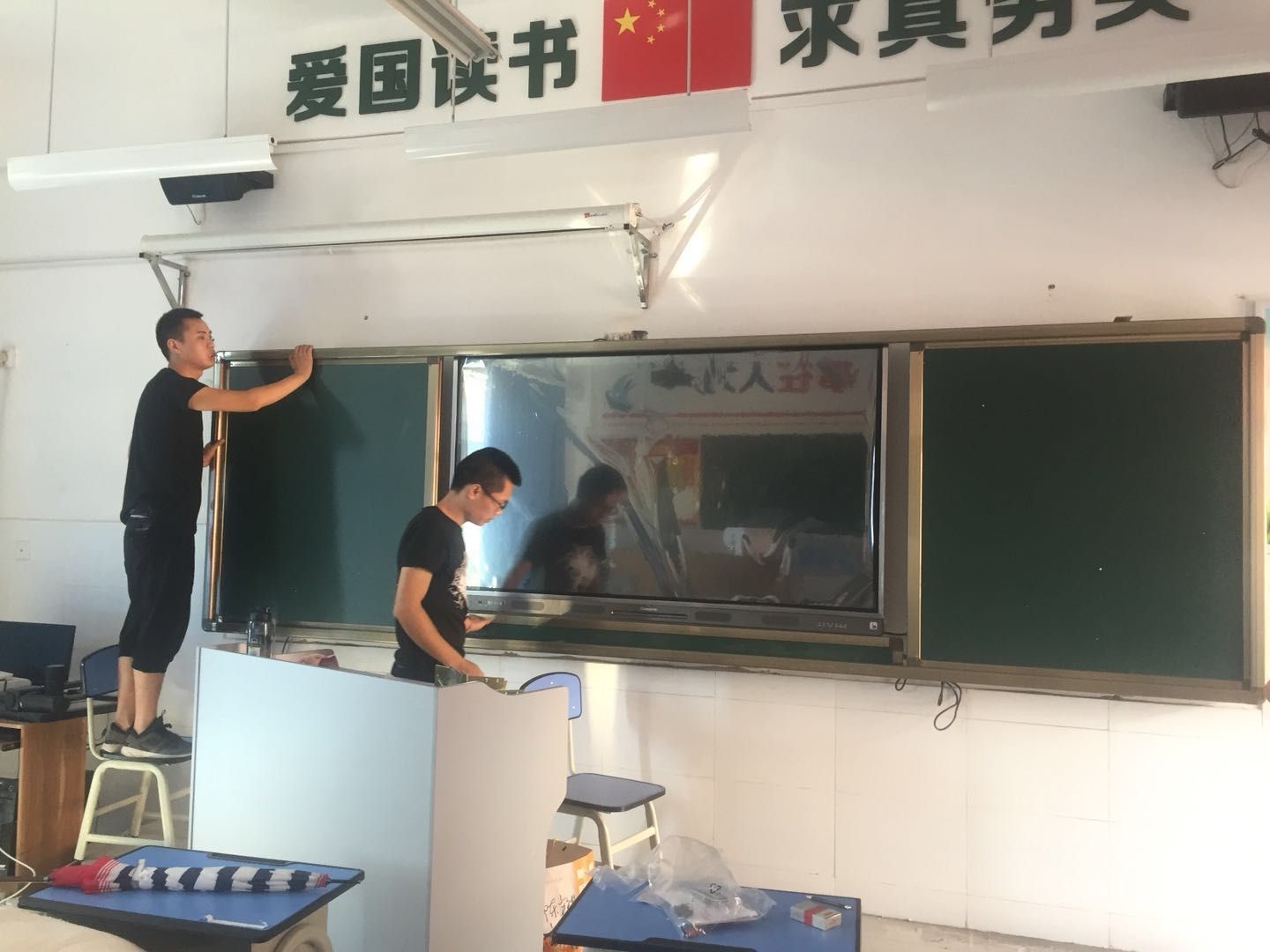 5b90faa993c97.jpg 5b90faa993c97.jpg