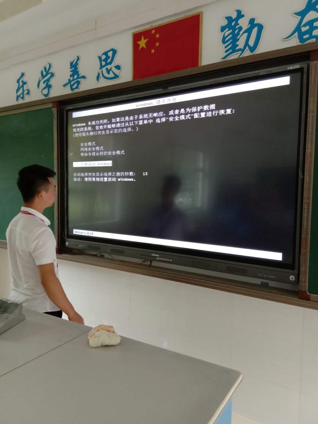 5b90fc0abe32d.jpg 5b90fc0abe32d.jpg