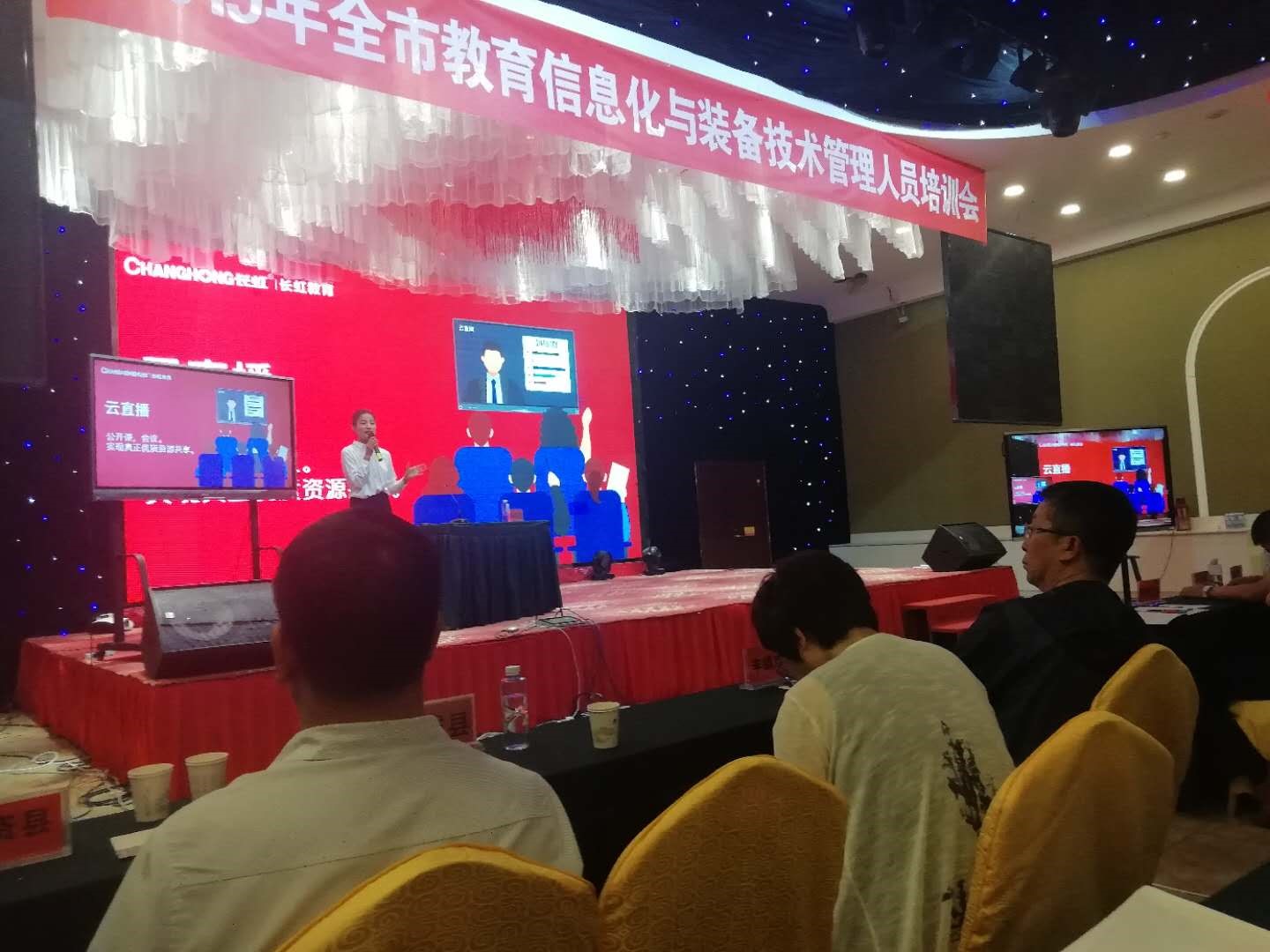 5d03804f33a64.jpg 5d03804f33a64.jpg