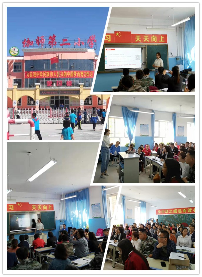 5d88518da24e9.jpg 5d88518da24e9.jpg