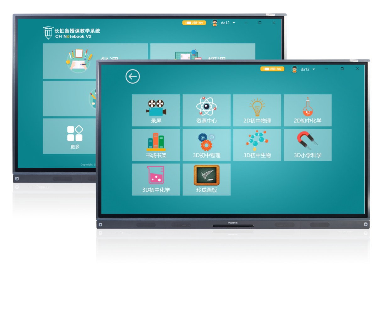 5e0342e9366e2.png 5e0342e9366e2.png