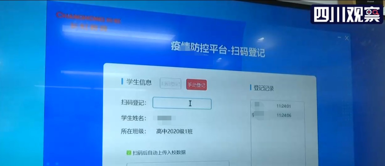 5e5f08bf2e338.jpg 5e5f08bf2e338.jpg