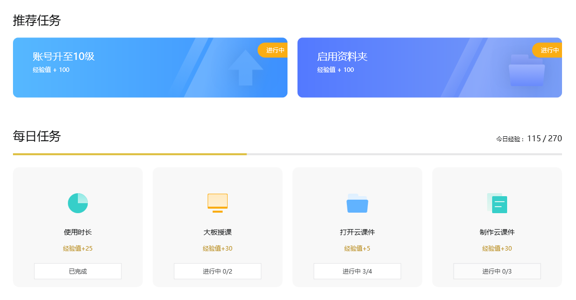 60d42c88bb456.png 60d42c88bb456.png