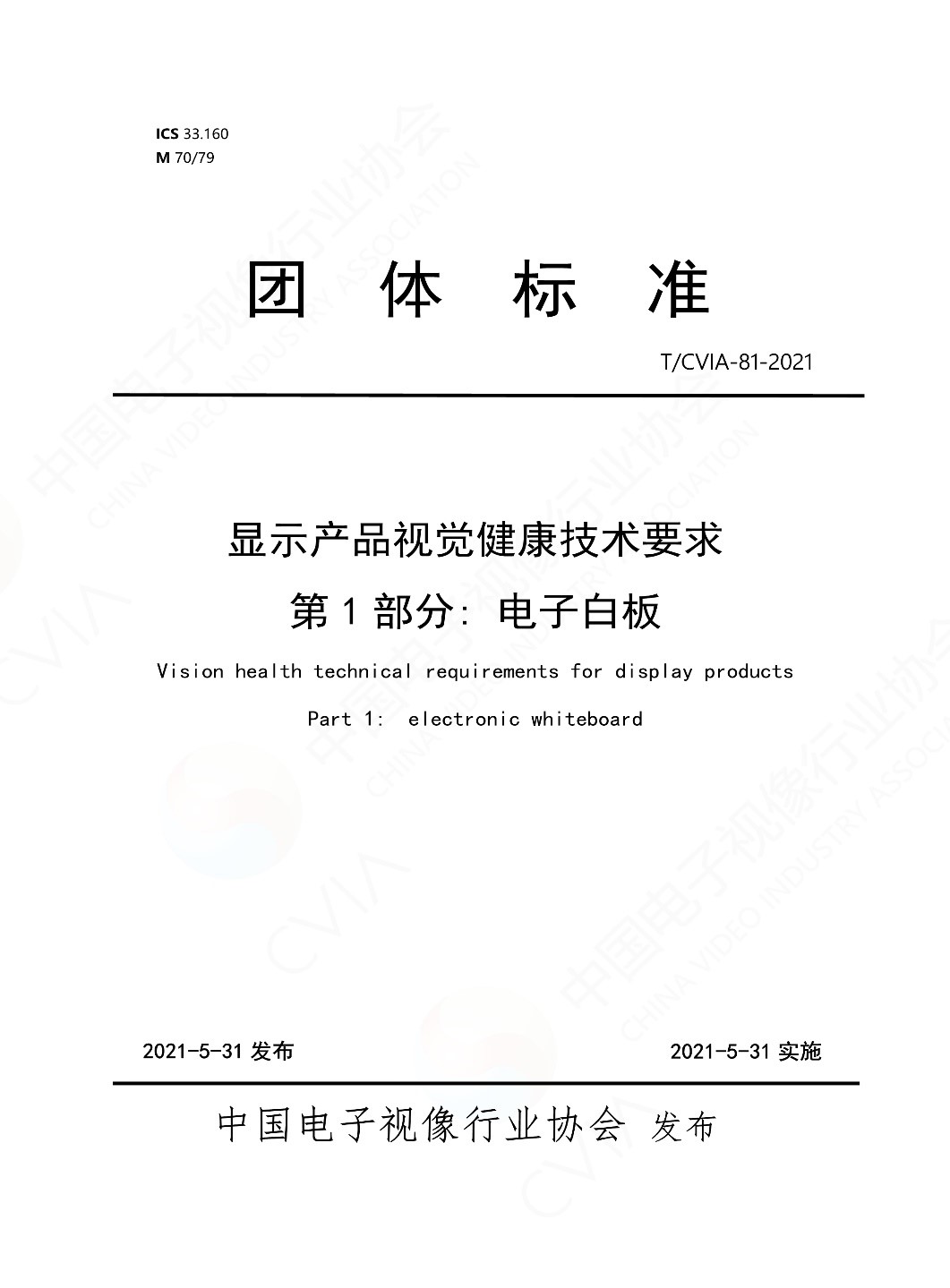 610cda33e79df.jpg 610cda33e79df.jpg