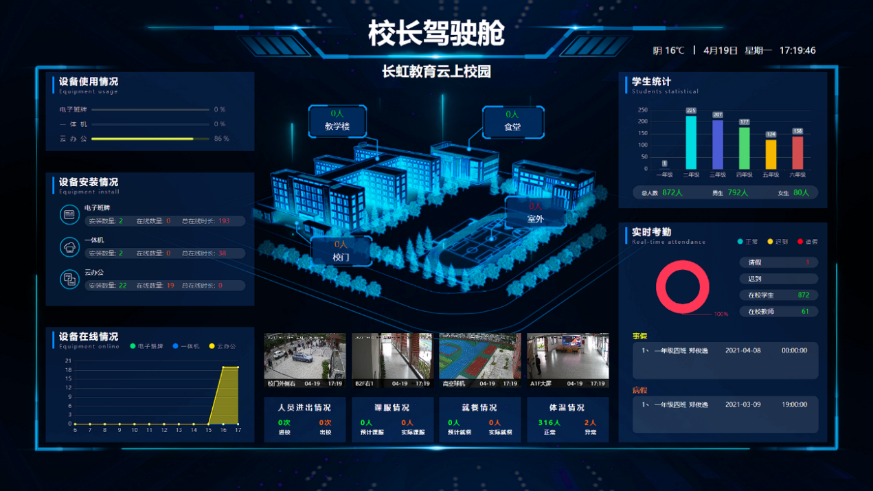 61ce615e3ce7c.png 61ce615e3ce7c.png