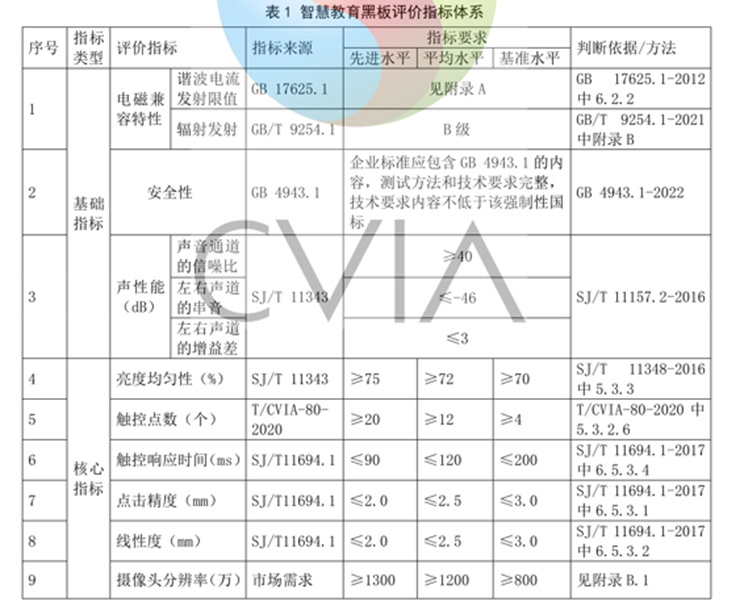 63aa4ae00f54c.png 63aa4ae00f54c.png